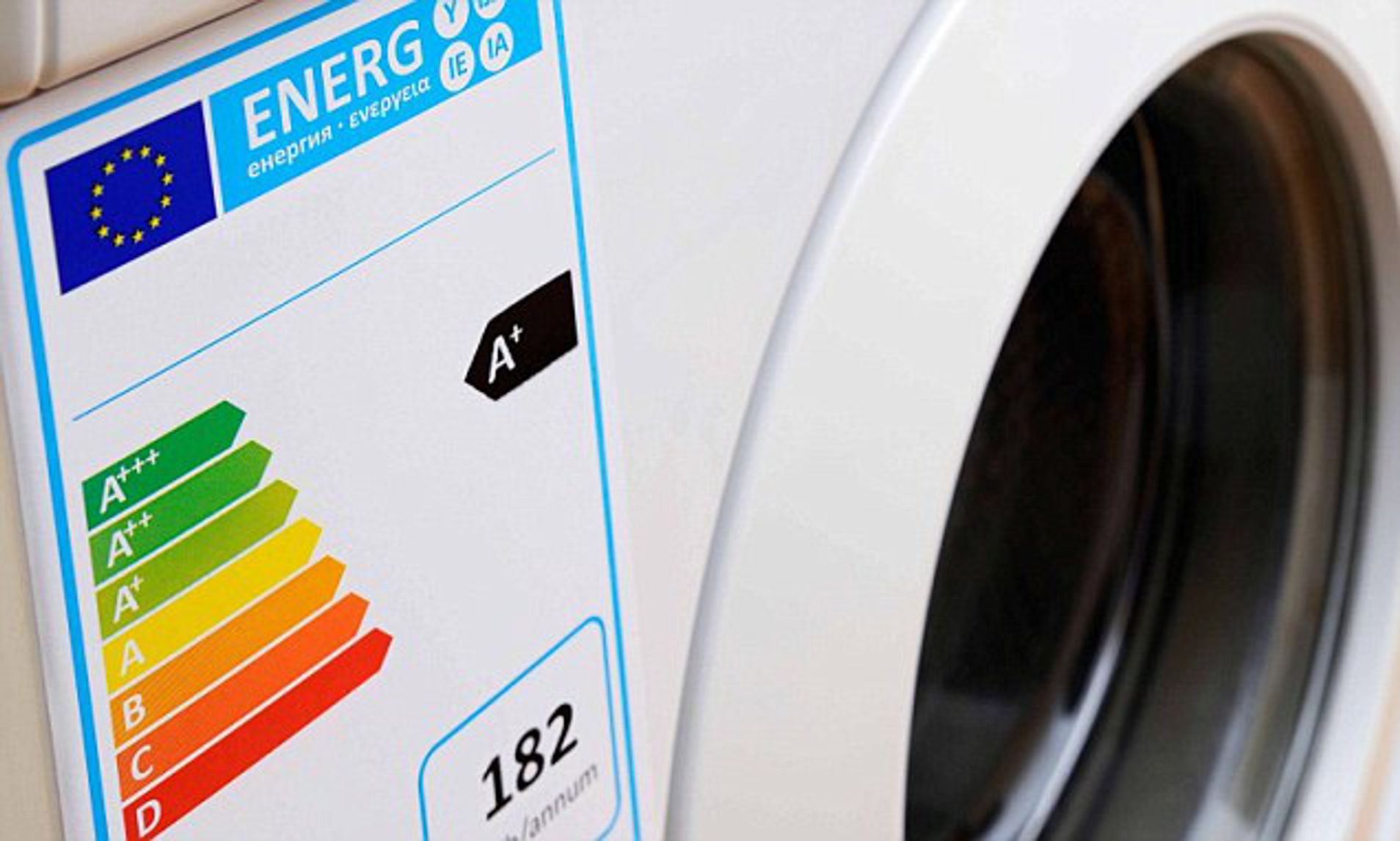 Appliance rating label showing the wattage used to work out electricity cost